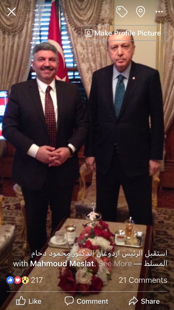 آماده مذاکره با ترکیه هستیم