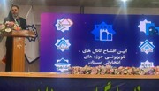 ۶ کانال تلویزیونی در حوزه های انتخابیه استان کرمانشاه راه اندازی شد