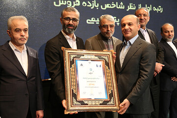 پتروشیمی کرمانشاه پربازده ترین شرکت پتروشیمی ایران لقب گرفت