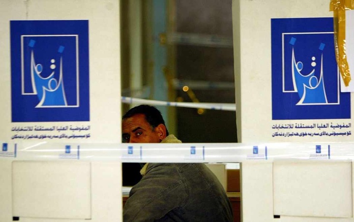 کمیسیون دو تاریخ را برای انتخابات پارلمانی کردستان پیشنهاد کرده است