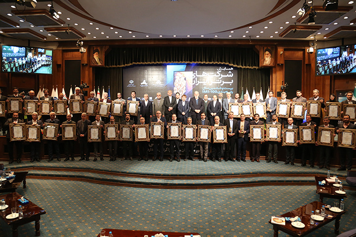 پتروشیمی کرمانشاه پربازده ترین شرکت پتروشیمی ایران لقب گرفت