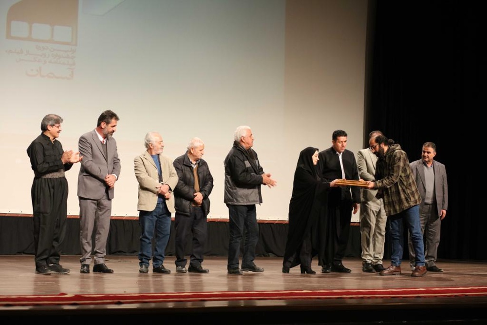 نووسینگهی هەمیشەیی فێستیڤاڵی فیلمی "ئاسمان" لە مەهاباد کرایەوە