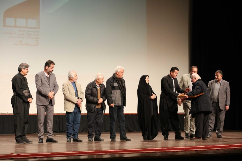 نووسینگهی هەمیشەیی فێستیڤاڵی فیلمی "ئاسمان" لە مەهاباد کرایەوە