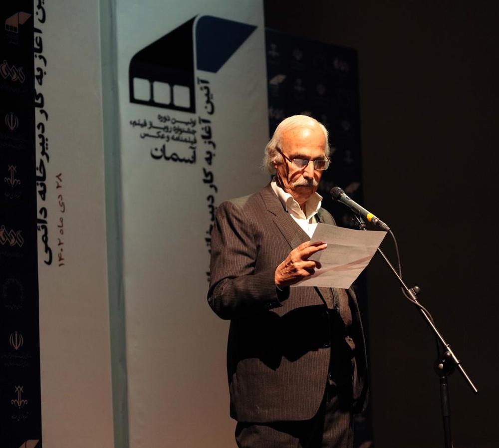 نووسینگهی هەمیشەیی فێستیڤاڵی فیلمی "ئاسمان" لە مەهاباد کرایەوە