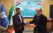 تفاهمنامه همکاری دانشگاه علوم پزشکی ارومیه با سازمان نظام پرستاری عراق امضا شد