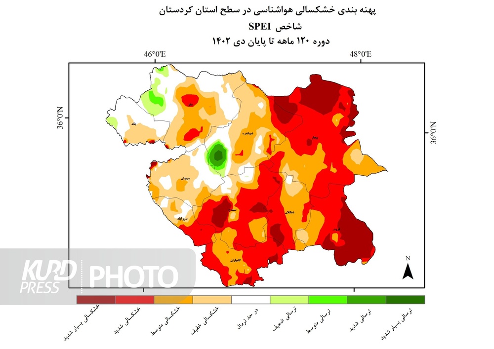 قروه خشک ترین شهرستان کردستان