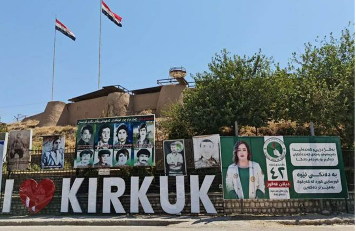 مناقشه عرب، ترکمان و کرد بر سر پست استانداری کرکوک