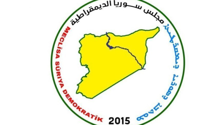 MSD حمله پهپادی به مرکز آموزشی SDF را محکوم کرد
