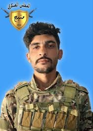 کشته شدن 4 تن از اعضای YPG در کردستان سوریه