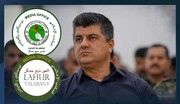 Lahur Sheikh Jangi establishes new party in Iraqi Kurdistan