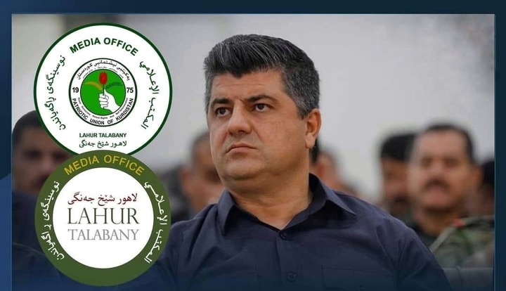 Lahur Sheikh Jangi establishes new party in Iraqi Kurdistan 