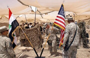 Will the US-led coalition withdraw from the Kurdistan Region?