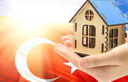 کاهش 50 درصدی فروش مسکن به اتباع خارجی در ترکیه/روس ها و ایرانی ها در صدر خریداران ملک در ترکیه
