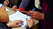 جمع آوری امضا برای آزادی اوجالان در شمال و شرق سوریه