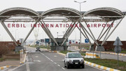 دارندگان پاسپورت ۵۳ کشور می‌توانند بدون اخذ ویزا به اقلیم کردستان سفر کنند