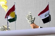 رای دادگاه فدرال در خصوص حقوق کارکنان اقلیم کردستان هم برای بغداد و هم برای اربیل سودمند است