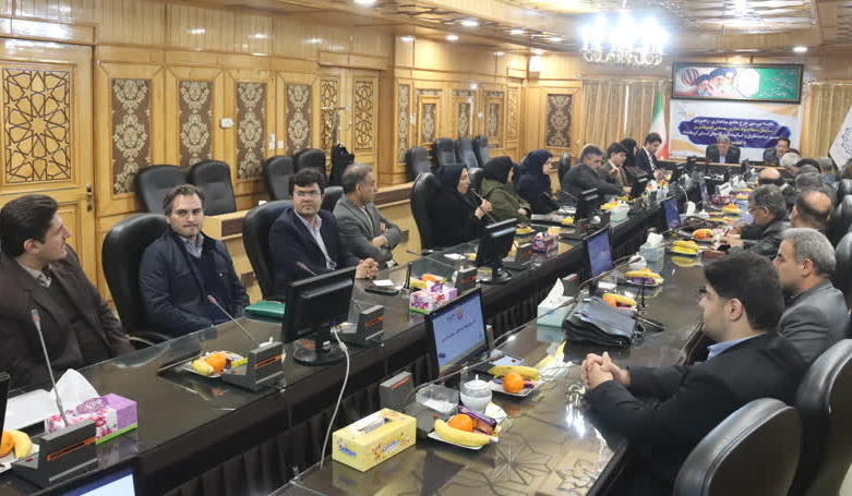 بررسی طرح جامع منطقه آزاد قصرشیرین در دانشگاه رازی