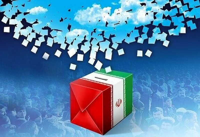 انتخابات مجلس و خبرگان رهبری در آذربایجان غربی آغاز شد