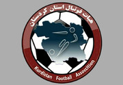 چرا انتخابات هیات فوتبال کردستان برگزار نمی شود؟