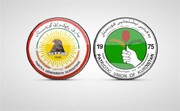 بیانیه تشکیلات ۳ اتحادیه میهنی کردستان: اربیل را از حزب دمکرات کردستان پس خواهیم گرفت