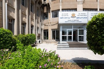 پس از ۷۰ روز انتظار؛ وزارت دارایی اقلیم کردستان دستور تهیه لیست حقوق کارمندان را صادر کرد