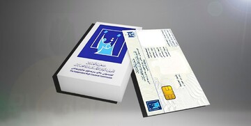 دستگیری فروشندگان کارت‌های رأی‌گیری در عراق؛ زنگ خطری برای سلامت انتخابات