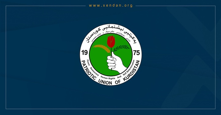 معرفی ۲۰۰ کاندید انتخاباتی برای ۱۰۰ کرسی پارلمانی از سوی اتحادیه میهنی کردستان