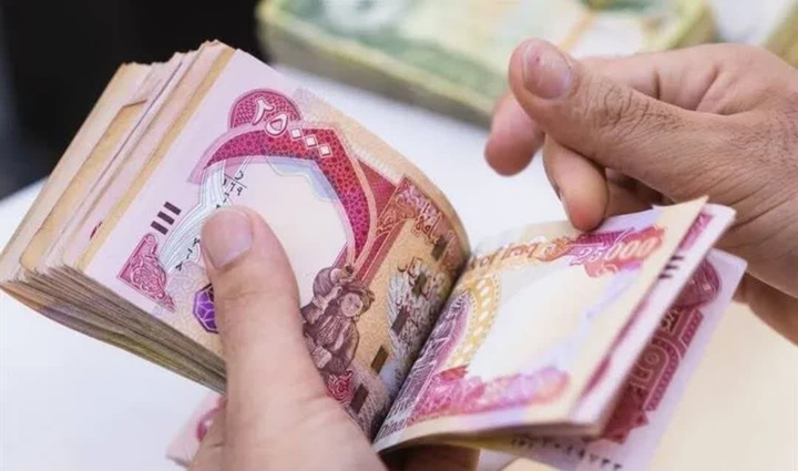 دولت فدرال و وزارت دارایی عراق باید در خصوص سرنوشت اعتبارات مالی که برای پرداخت حقوق کارکنان اقلیم به اربیل ارسال کرده است، تحقیق کنند