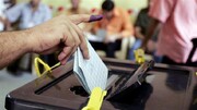 کمیسیون مستقل انتخابات عراق بر برگزاری انتخابات پارلمان کردستان در موعد مقرر تاکید کرد