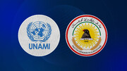 موضع سازمان ملل متحد در خصوص تصمیم حزب دمکرات کردستان مبنی بر تحریم انتخابات