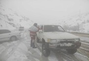 هلال احمر کردستان به ۲ هزار و ۷۰۰ نفر امداد رسانده است