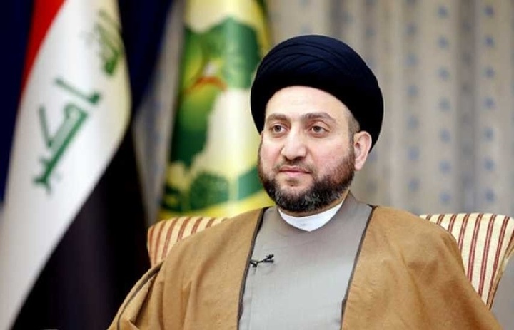Ammar al-Hakim sympathizes with Iran over Tabas explosion  Ammar al-Hakim sympathizes with Iran over Tabas explosion