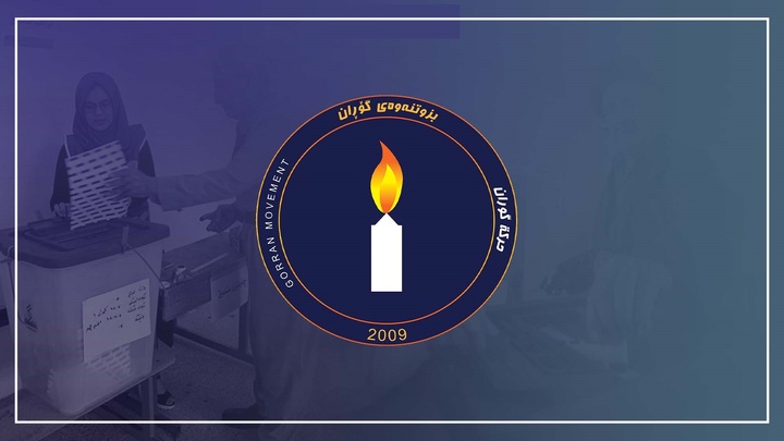 Change Movement to elect new leadership in September Change Movement to elect new leadership in September