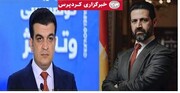 سخنگوی دولت اقلیم کردستان علنا معاون نخست وزیر را متهم کرد