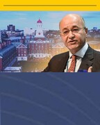 دانشگاه هاروارد: دکتر برهم صالح به عنوان عضو ارشد در دانشگاه هاروارد انتخاب شد