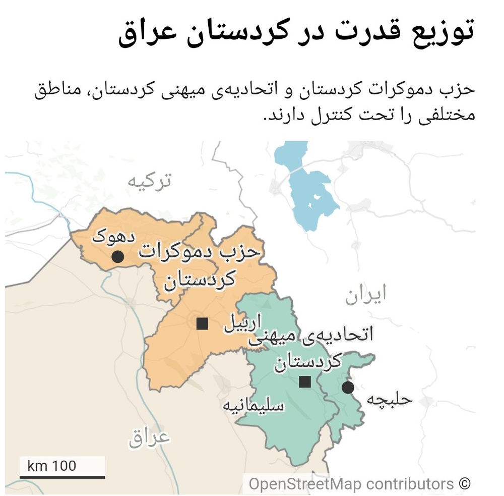 تحریم انتخابات از سوی حزب دمکرات کردستان و احتمال مواجهه با نتیجهی معکوس