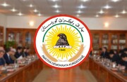 کمیته مرکزی حزب دمکرات کردستان: تلاش‌های ما برای عادی سازی روابط با ایران نتیجه بخش بوده است