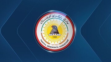 حزب دمکرات کردستان هنوز لیست کاندیداهای خود را به کمیسیون انتخابات ارسال نکرده است