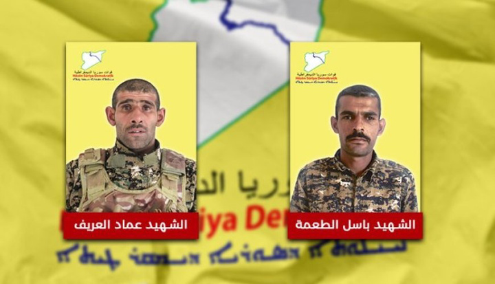 SDF کشته شدن دو عضو خود در حمله داعش را تایید کرد