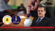 عضو مجمع عمومی جنبش تغییر: برگزاری انتخابات بدون حضور حزب دمکرات کردستان فاقد مشروعیت قانونی است