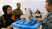حزب جماعت عدالت کردستان: نباید از برگزاری انتخابات ممانعت به عمل آید