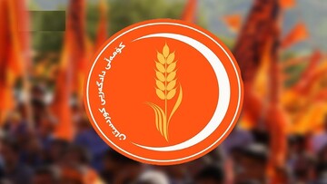 جماعت عدالت کردستان اساسنامه داخلی را تصویب و ۹ عضو دفتر سیاسی را برگزید