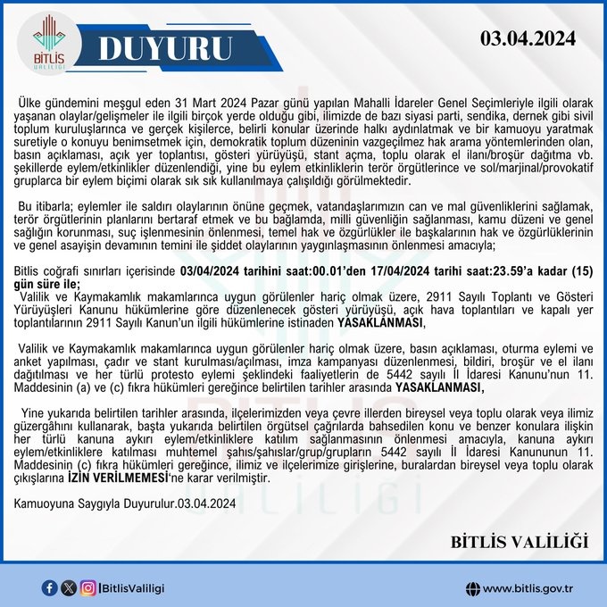 در کردستان ترکیه چه خبر است؟