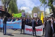 راهپیمایی روز قدس در ارومیه برگزار شد