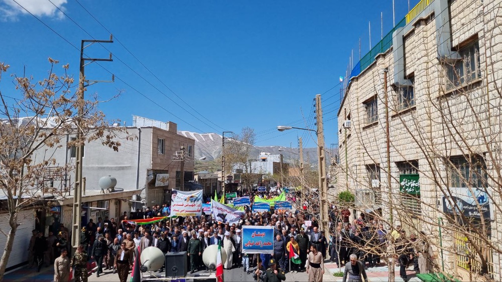 شعار «مرگ بر اسرائیل» در پاوه طنین انداز شد