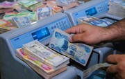 نماینده سابق پارلمان عراق: رئیس دادگاه فدرال به ما گفت که فرایند بانکی کردن حقوق کارمندان در بانک های دولتی انجام خواهد شد