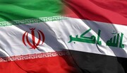 استقرار رایزن بازرگانی ایران در عراق ضروری است