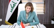 وزیر مهاجران و آوارگان عراق: پرونده آوارگان تا 30 ژوئیه به طور کامل بسته می شود