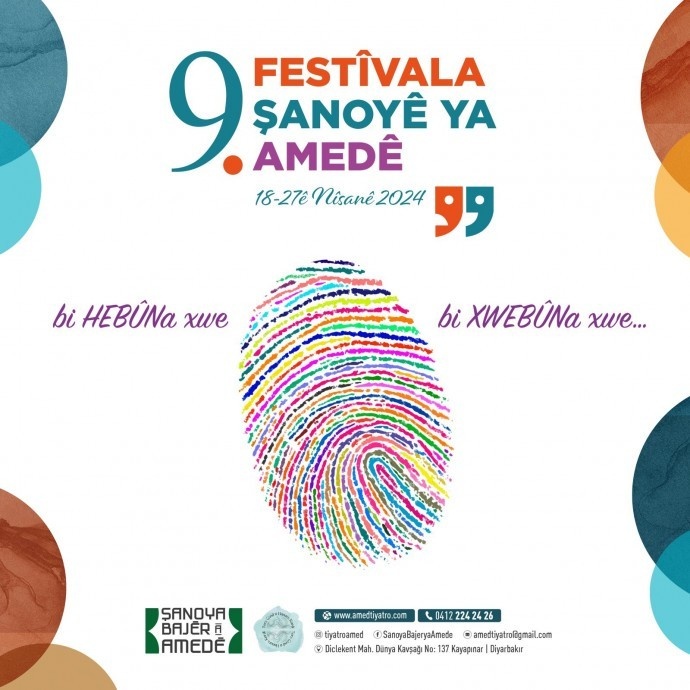 آغاز به کار نهمین جشنواره تئاتر ئامد