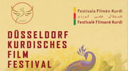 برگزاری فستیوال فیلم کُردی در دوسلدورف + تصاویر